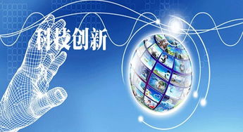 新舊動(dòng)能轉(zhuǎn)換之小空間大戰(zhàn)略 量子計(jì)算技術(shù)服務(wù)的時(shí)代機(jī)遇
