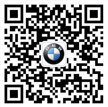 北京華德寶購BMW X1 輕松擁有BMW專屬座駕