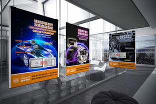 駕馭未來 汽車市場(chǎng)服務(wù)企業(yè)如何通過品牌形象引領(lǐng)汽車信息咨詢新潮流